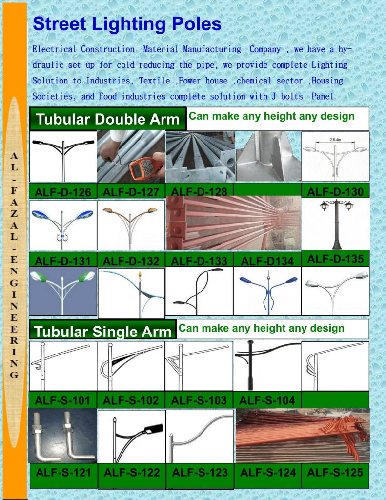 Pakistan Rostam Poles Steel Street Light Pole Manufacturer and Suppliers in Pakistan