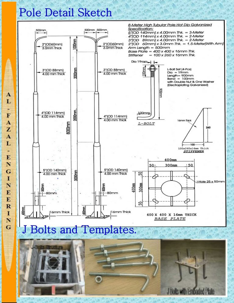 Steel Street Light Pole Manufacturer and Suppliers in Pakistan