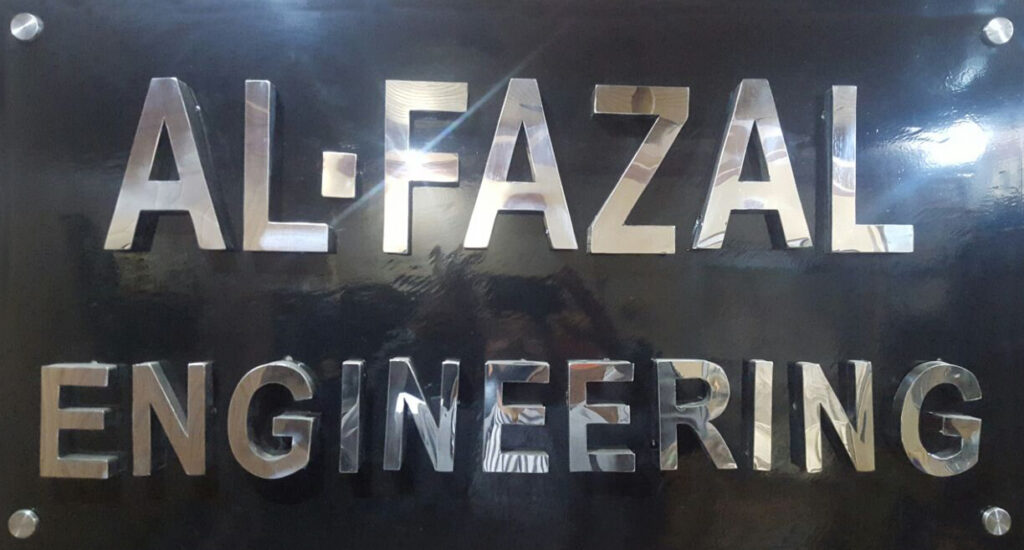 al fazal engineering