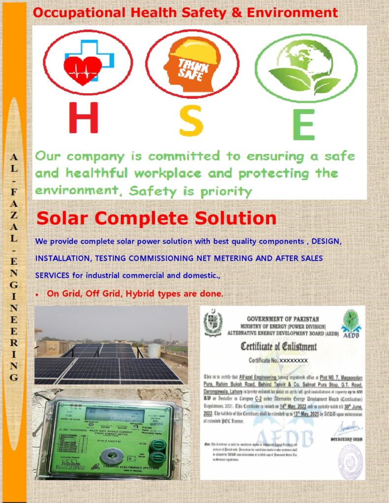 Al-Fazal Engineering (PVT) Solar Solutions