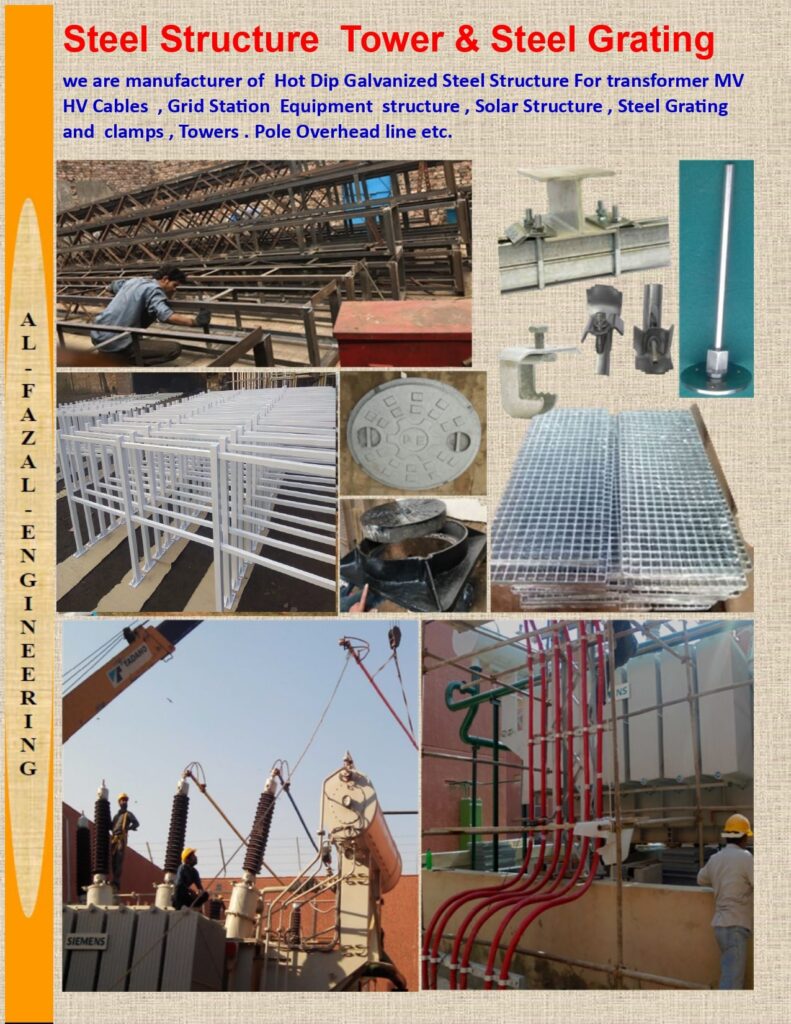 Al-Fazal Engineering (PVT) Steel Structure Grating
