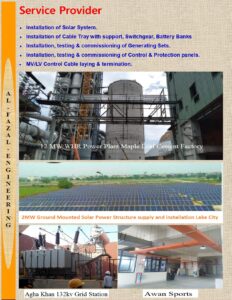 Al-Fazal Engineering (PVT) Electrical Services