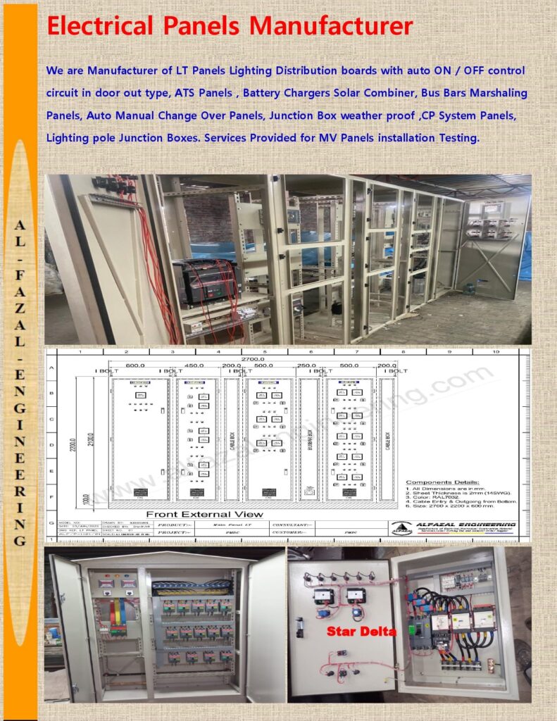 Al-Fazal Engineering (PVT) Electrical Panels