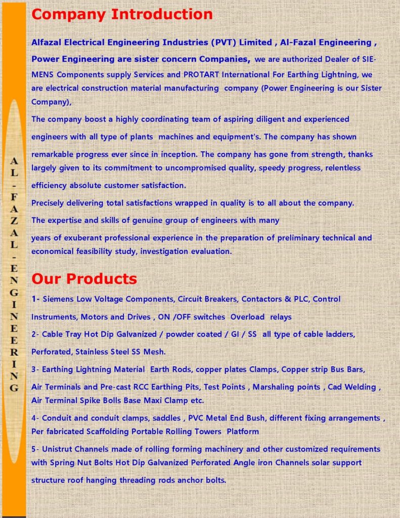 Al-Fazal Engineering (PVT) Company Profile