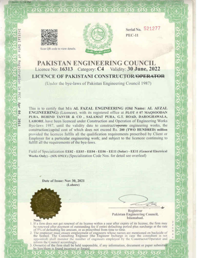 PEC Alfazal Eng PEC Registration 2022