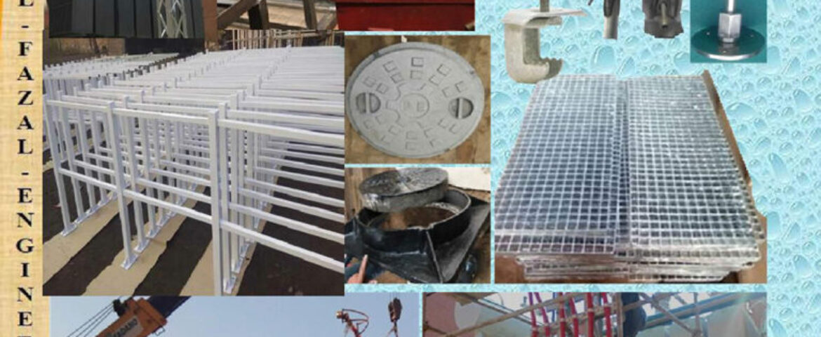 Alfazal Engineering Steel Support Overhead Line Towers and Grating Manhole Structures