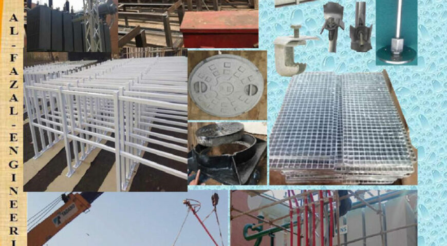 Alfazal Engineering Steel Support Overhead Line Towers and Grating Manhole Structures