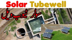 Tubewell Solar Structure