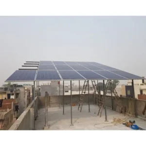 Elevated Solar Structure